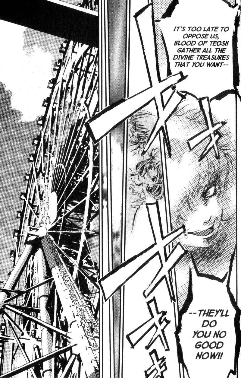 Page 4 Chapter 17 Baby Birth