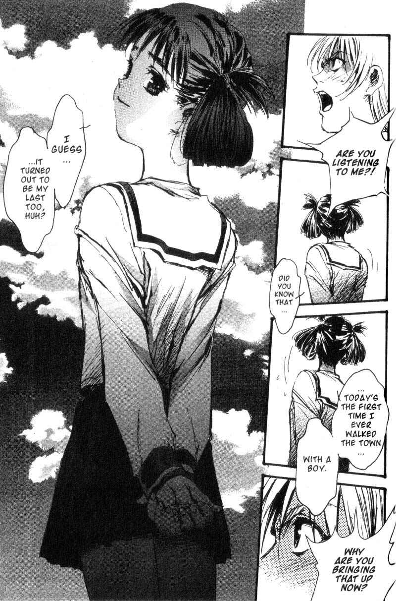 Page 6 Chapter 17 Baby Birth