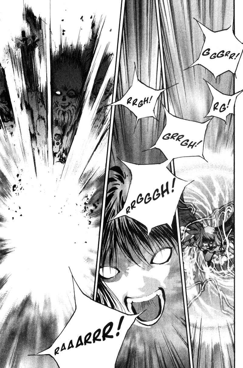Page 12 Chapter 8 Baby Birth