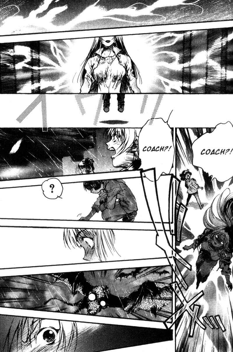 Page 11 Chapter 12 Baby Birth