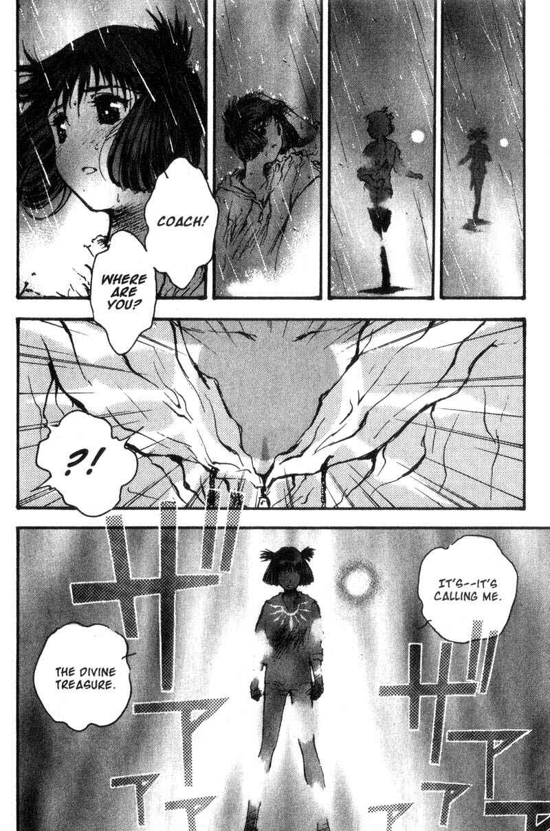 Page 14 Chapter 12 Baby Birth