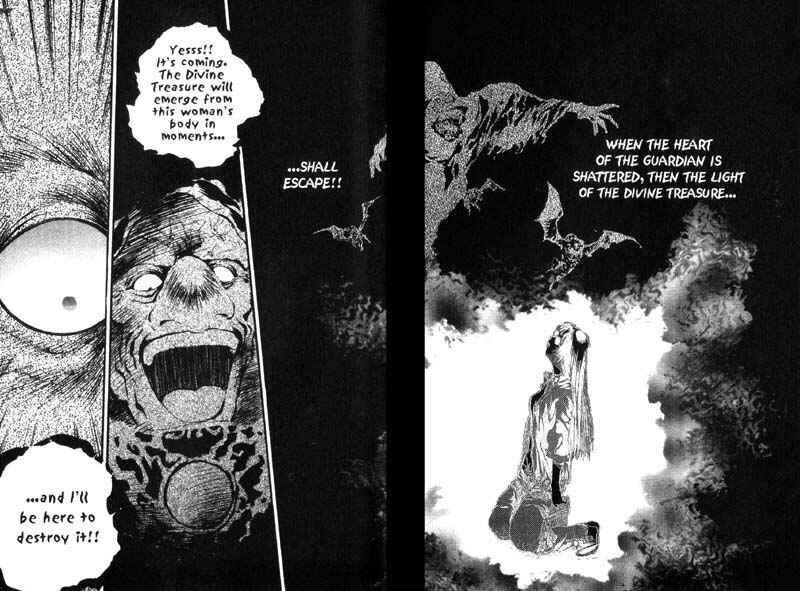 Page 3 Chapter 12 Baby Birth