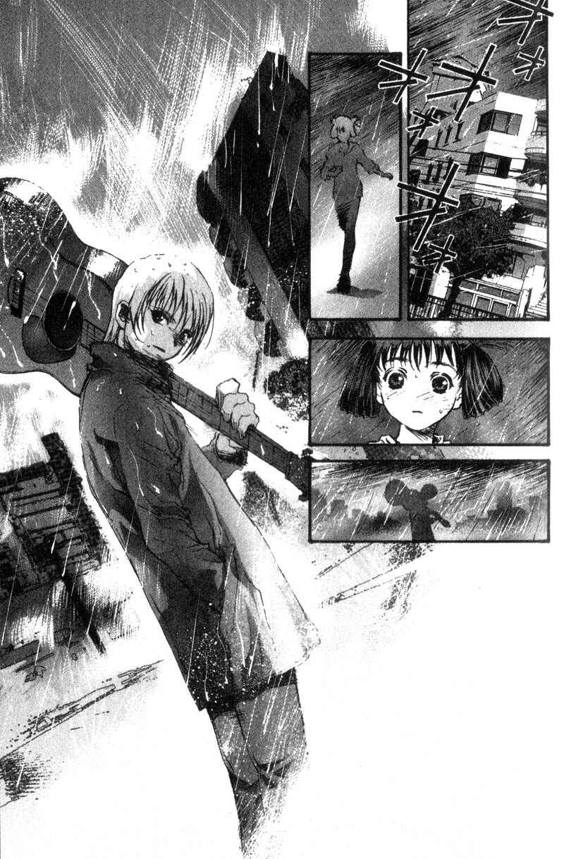 Page 9 Chapter 12 Baby Birth