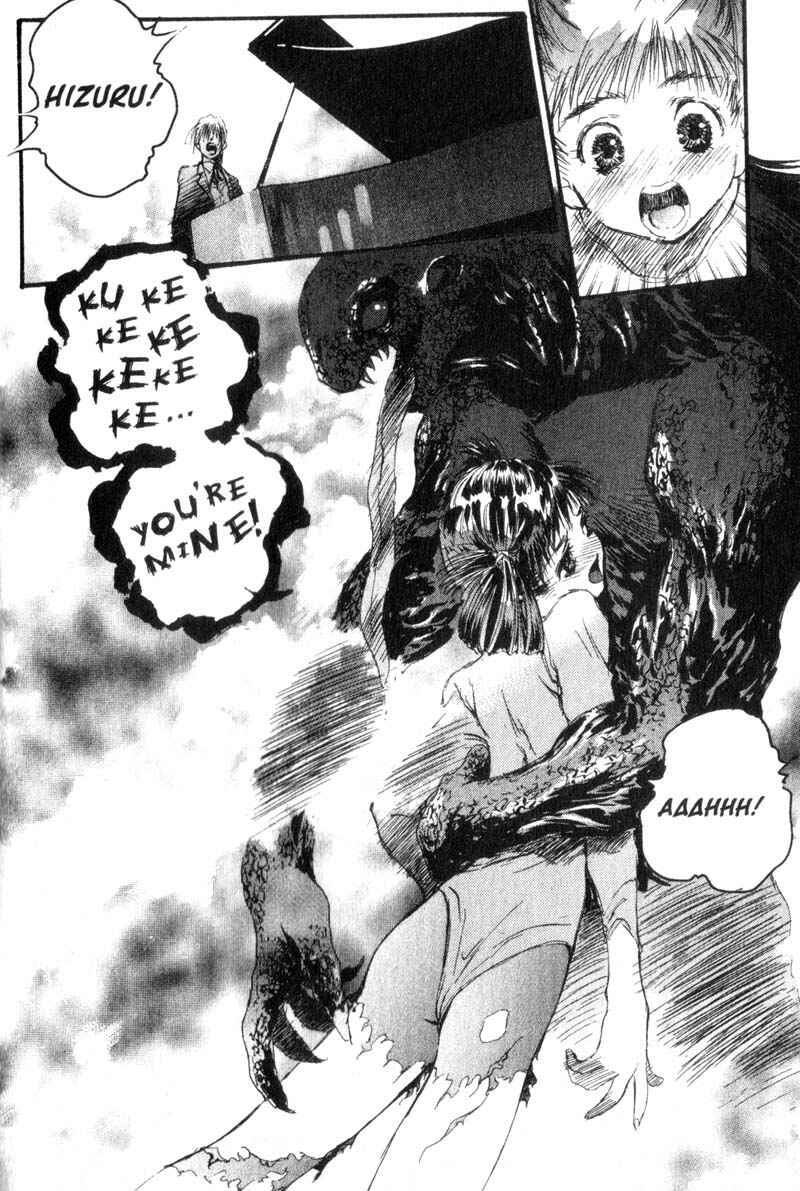 Page 11 Chapter 2 Baby Birth