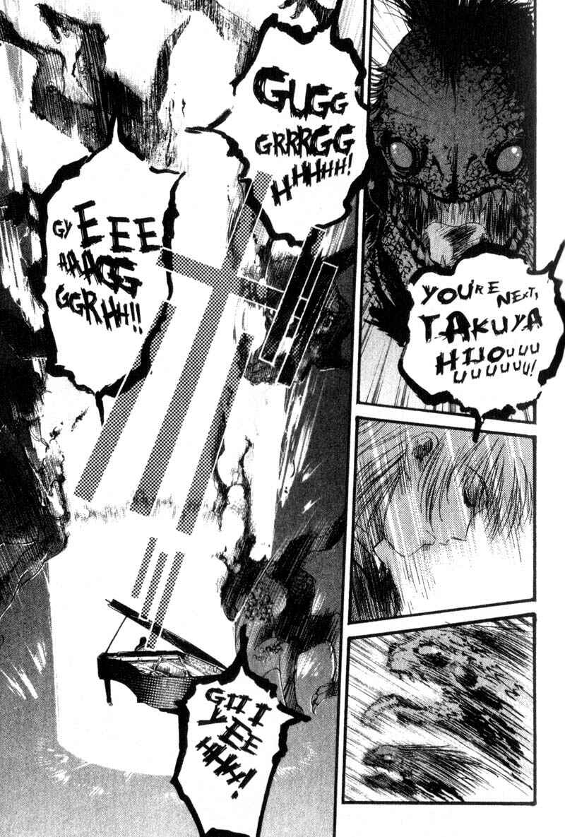 Page 14 Chapter 2 Baby Birth