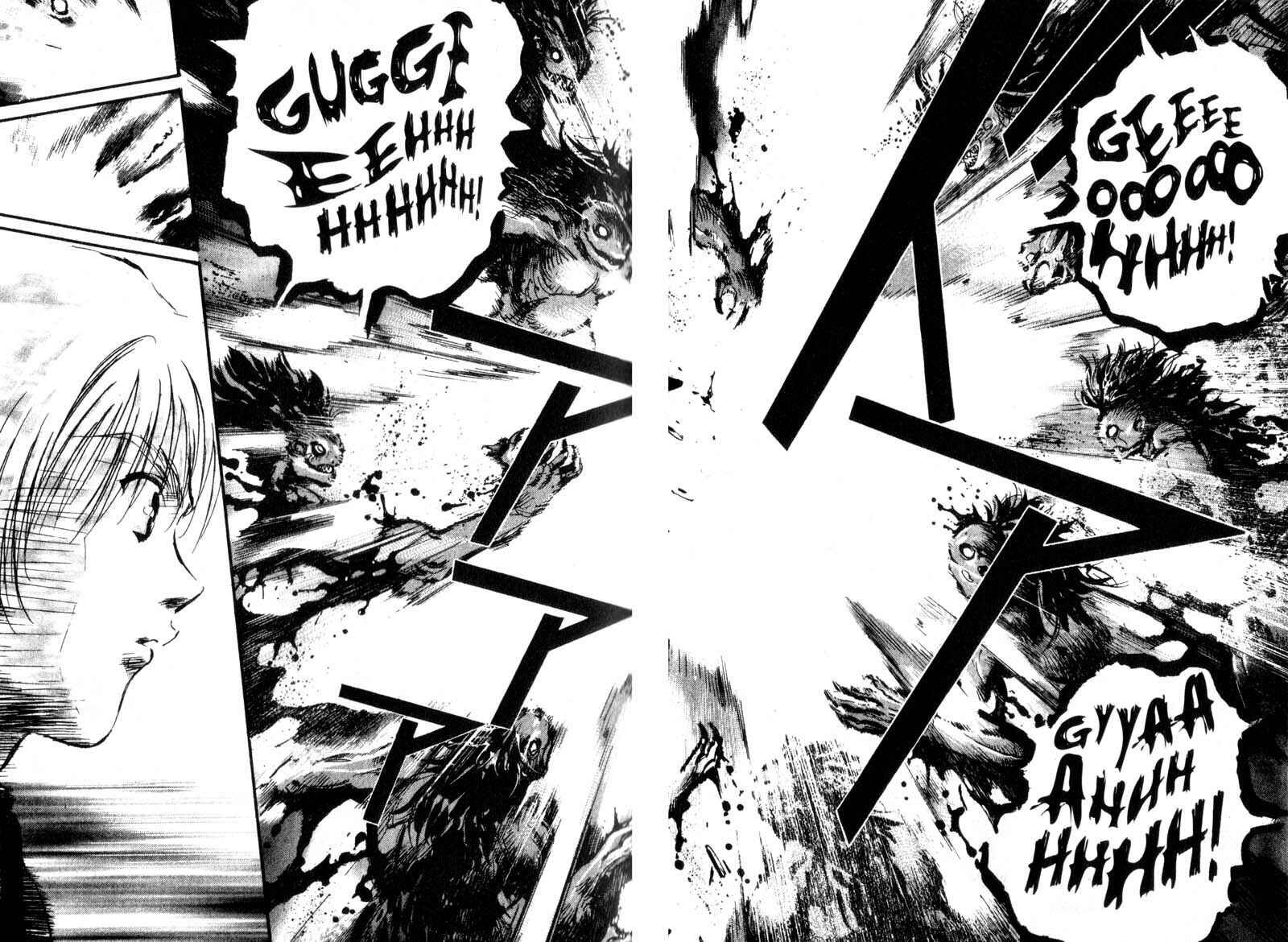 Page 17 Chapter 2 Baby Birth