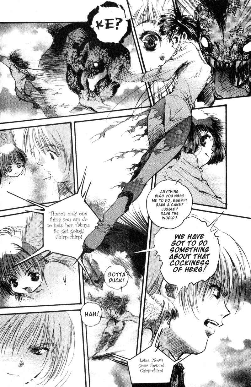 Page 8 Chapter 2 Baby Birth
