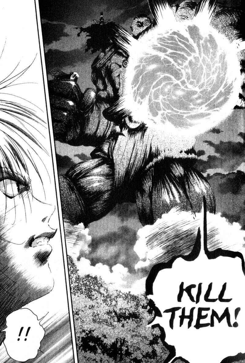 Page 4 Chapter 5 Baby Birth