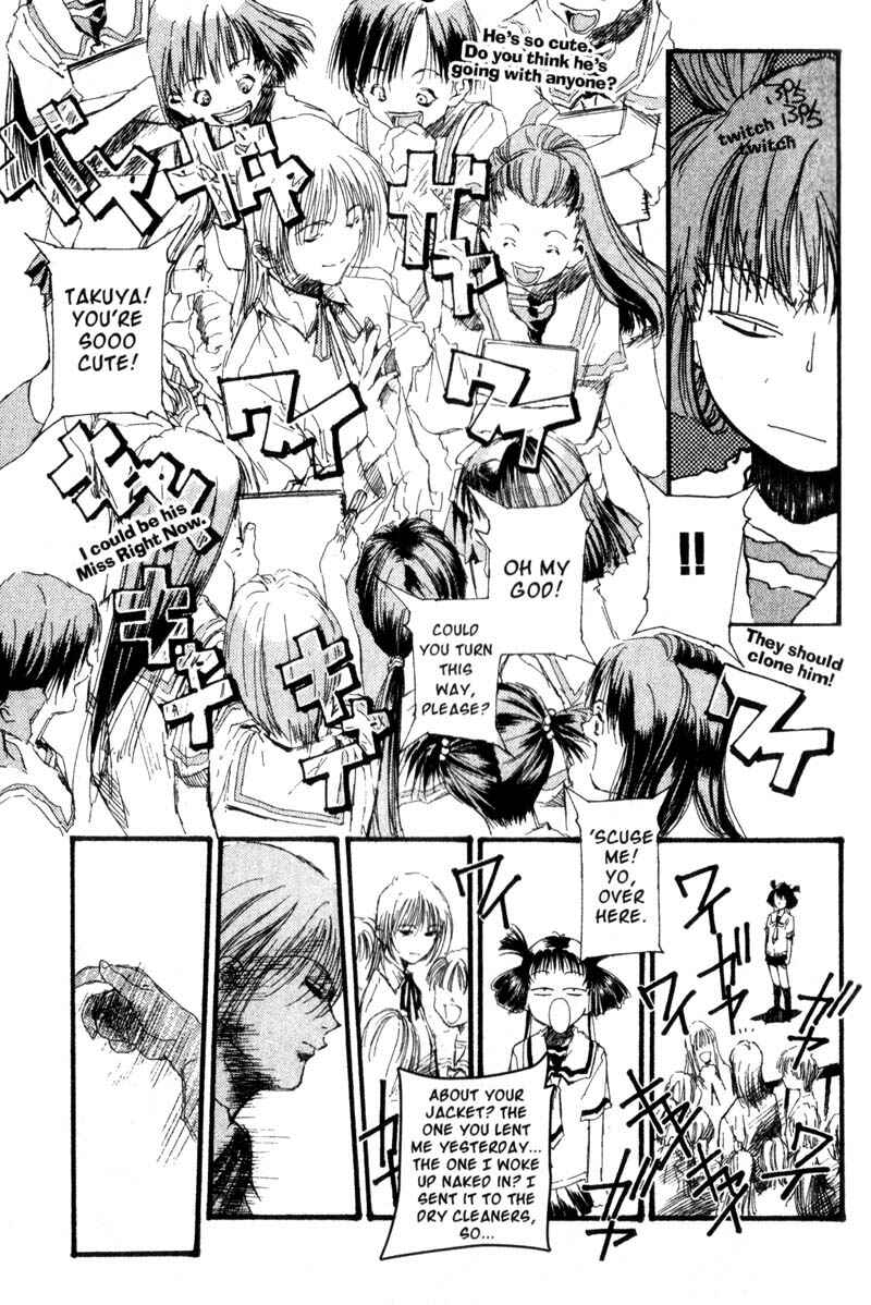 Page 11 Chapter 3 Baby Birth