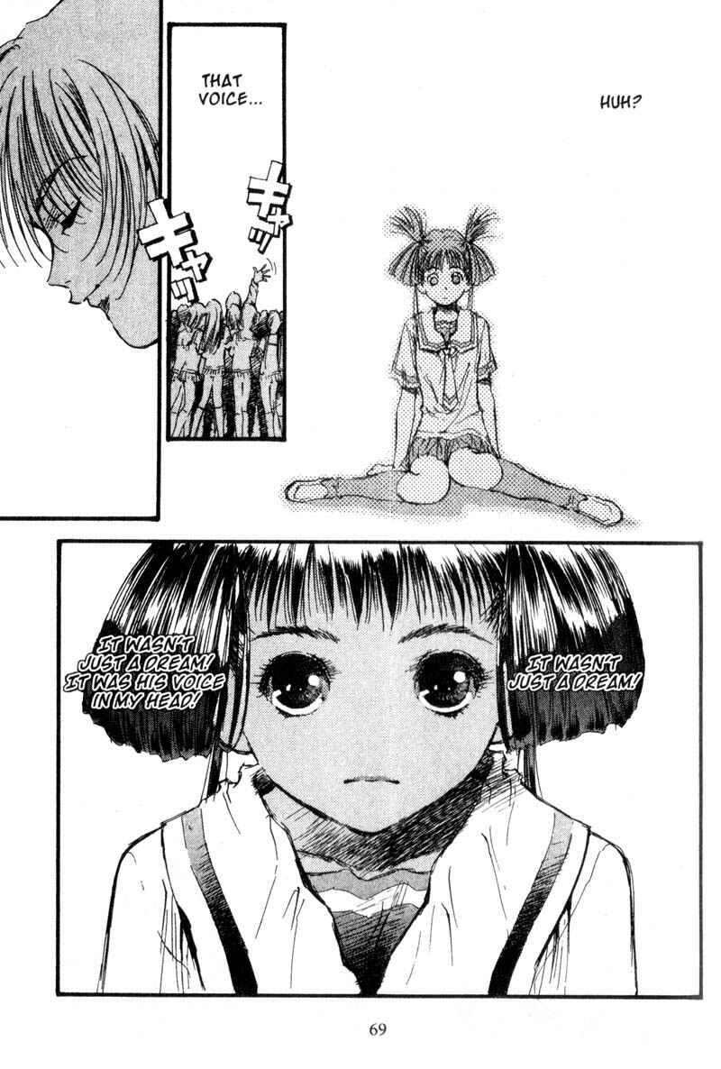 Page 13 Chapter 3 Baby Birth