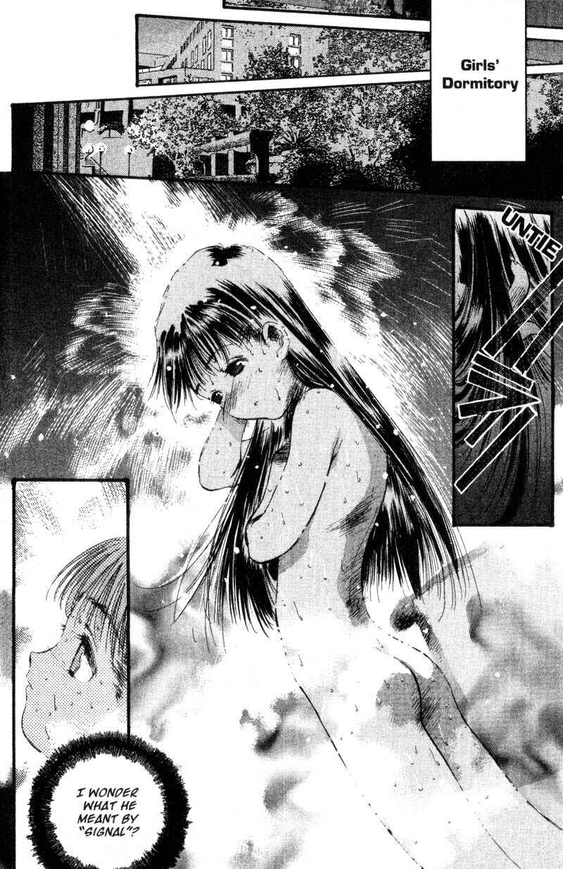 Page 14 Chapter 3 Baby Birth
