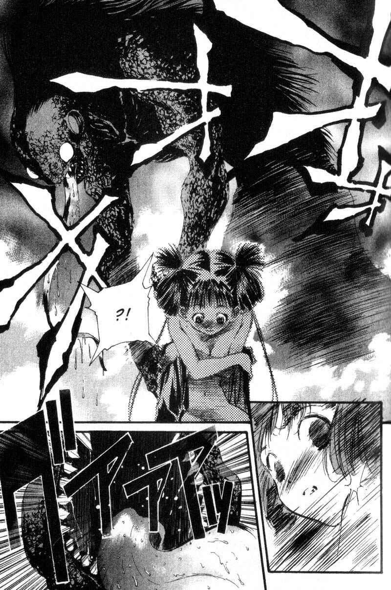 Page 4 Chapter 3 Baby Birth