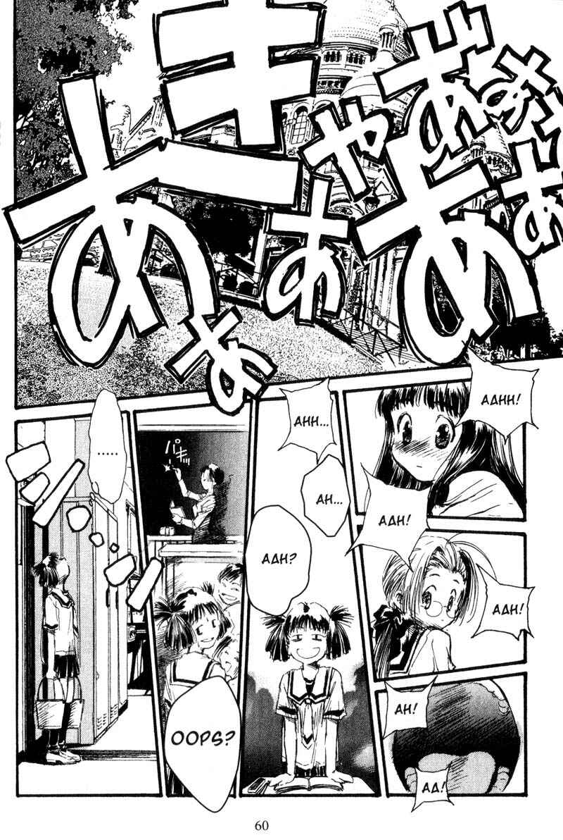 Page 5 Chapter 3 Baby Birth