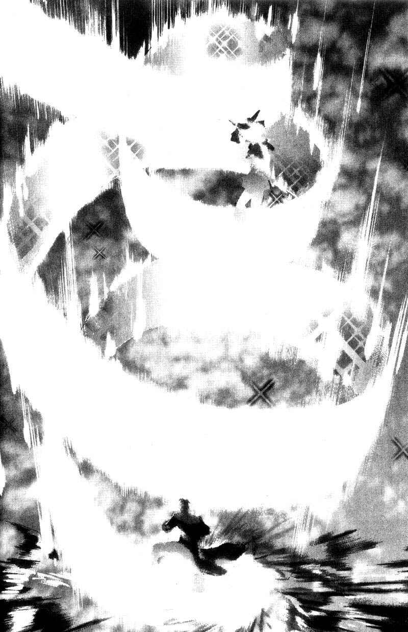 Page 11 Chapter 14 Baby Birth