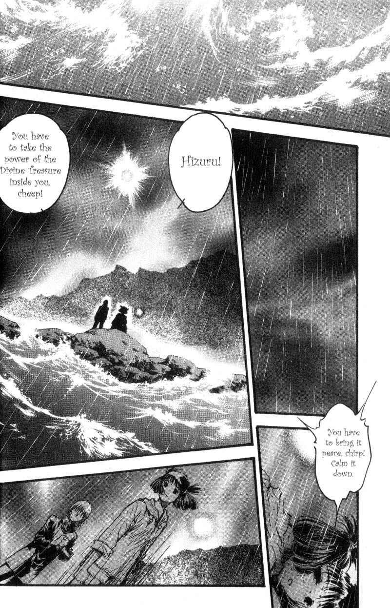 Page 18 Chapter 14 Baby Birth