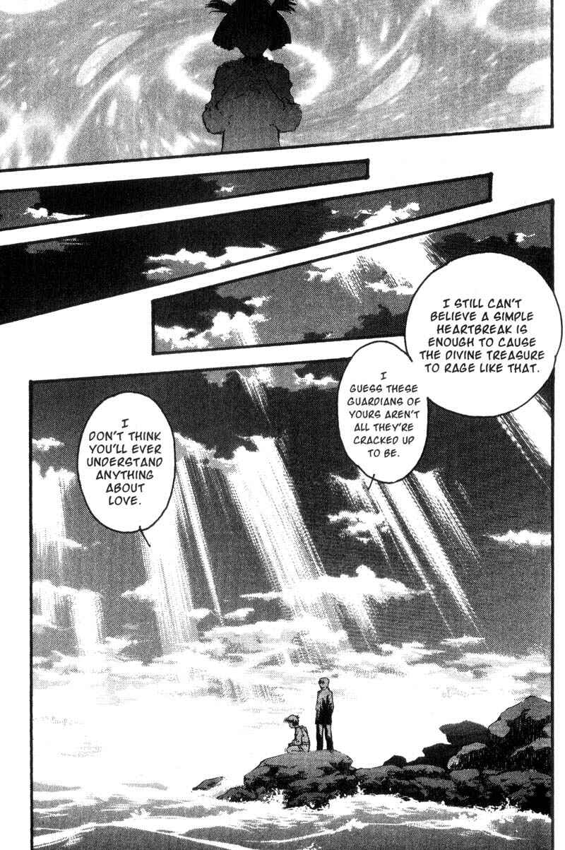 Page 21 Chapter 14 Baby Birth