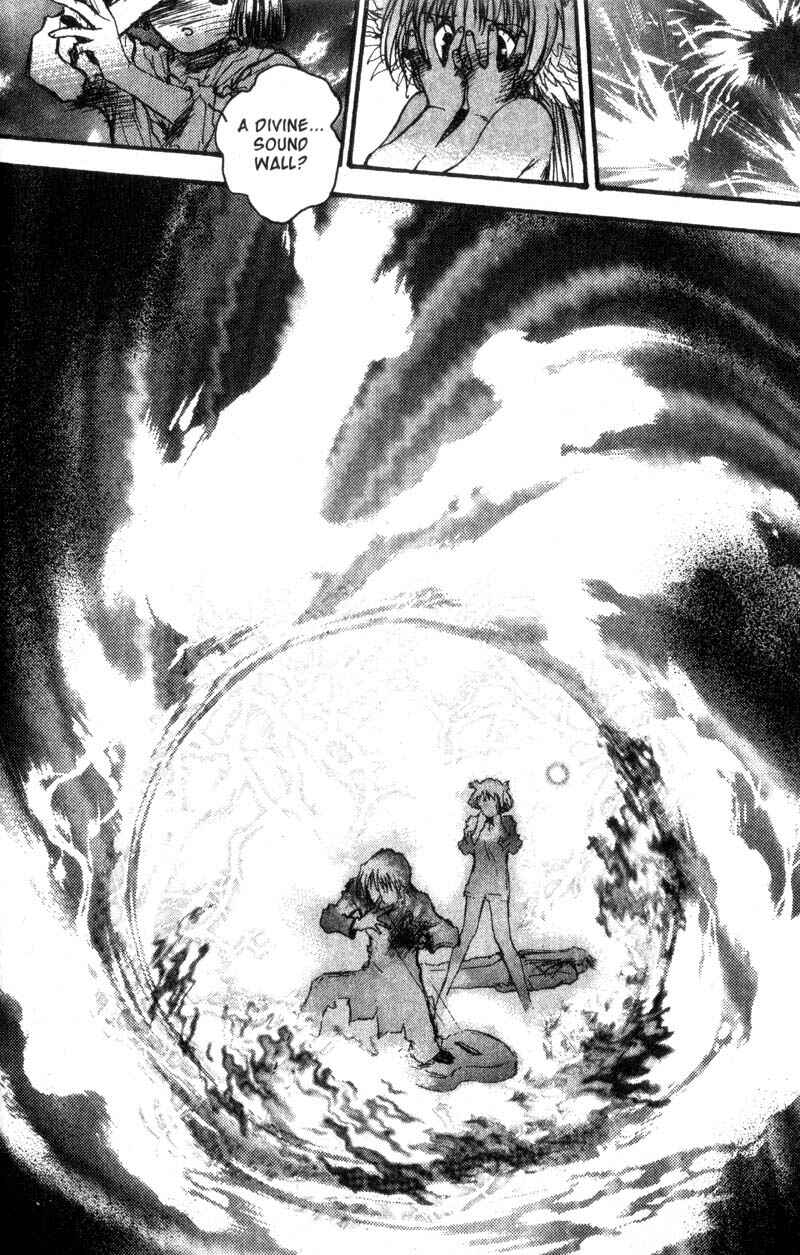 Page 7 Chapter 14 Baby Birth