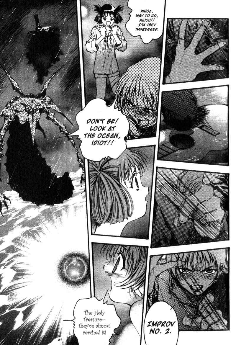 Page 8 Chapter 14 Baby Birth