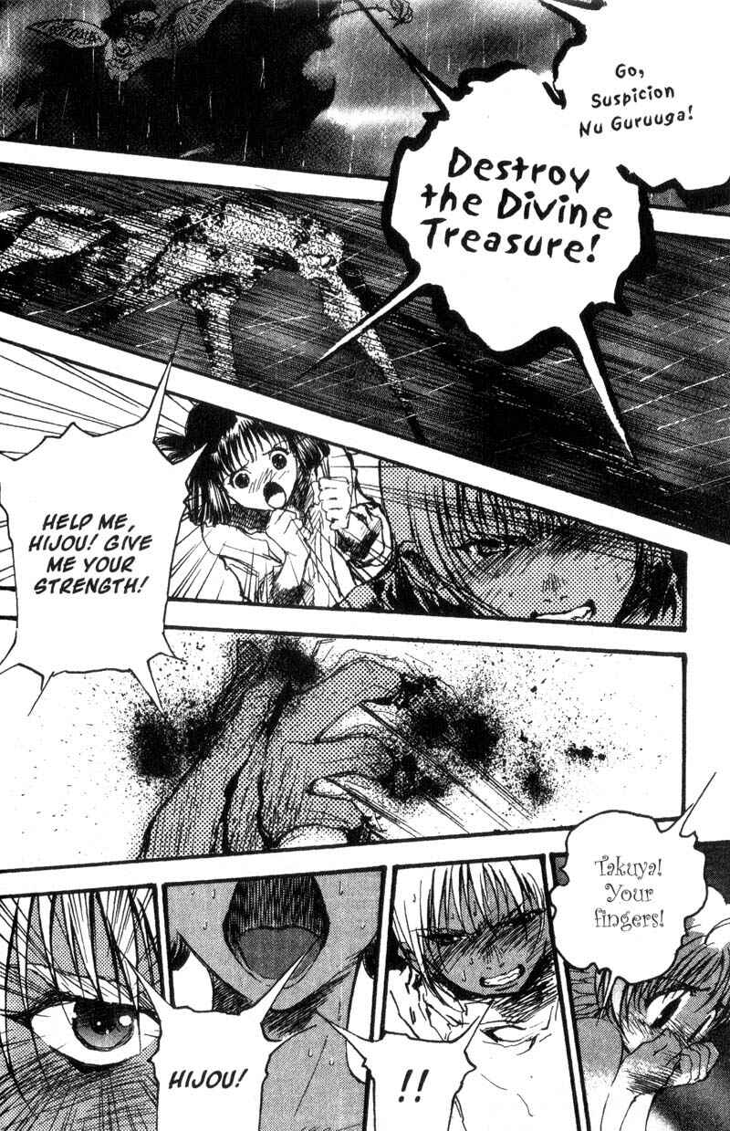 Page 9 Chapter 14 Baby Birth