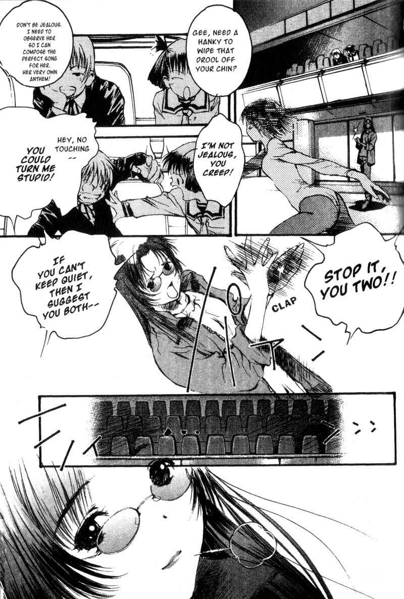 Page 5 Chapter 15 Baby Birth