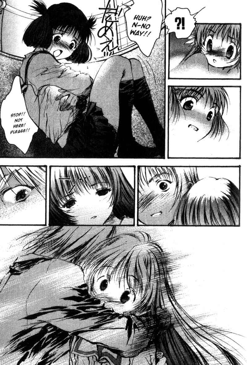 Page 9 Chapter 15 Baby Birth