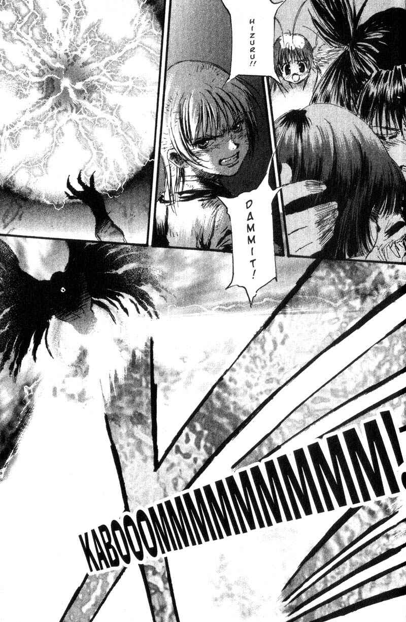 Page 10 Chapter 20 Baby Birth