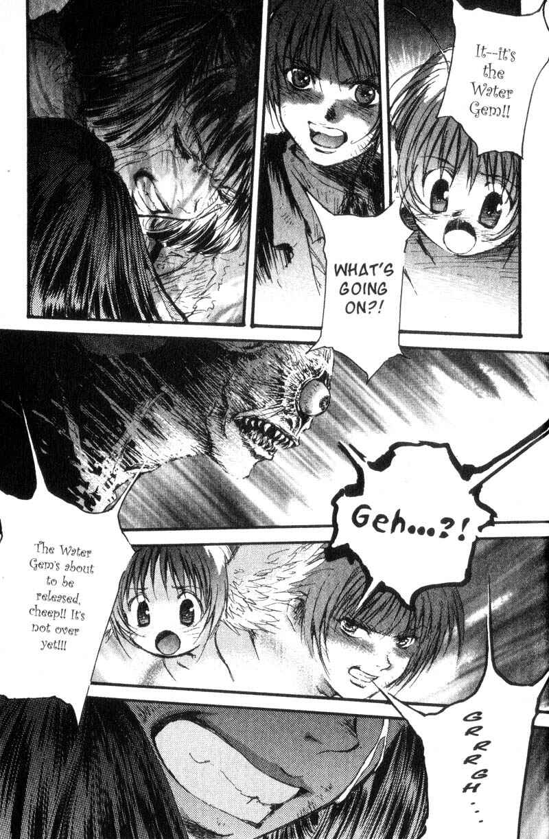 Page 13 Chapter 20 Baby Birth