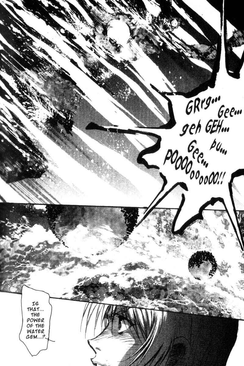 Page 16 Chapter 20 Baby Birth