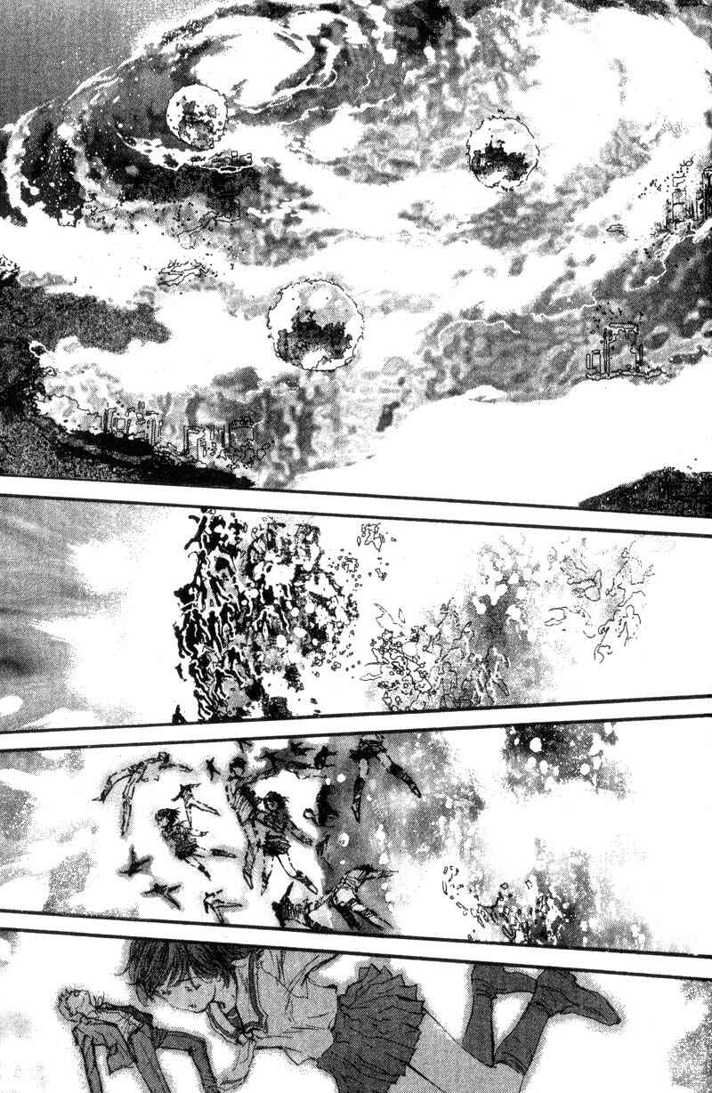 Page 17 Chapter 20 Baby Birth