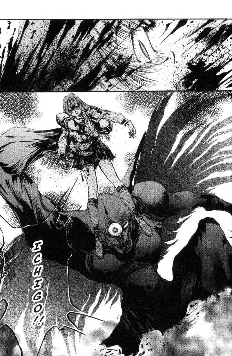 Page 4 Chapter 20 Baby Birth