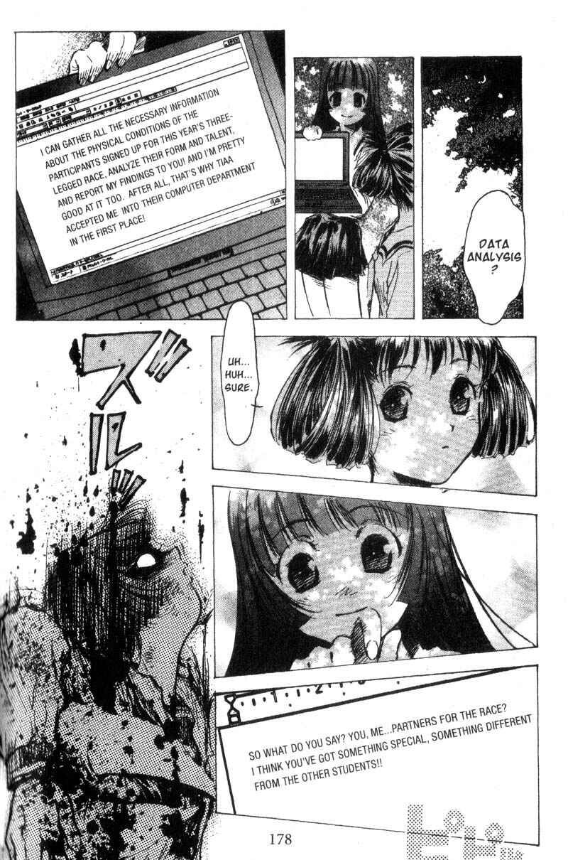Page 5 Chapter 20 Baby Birth