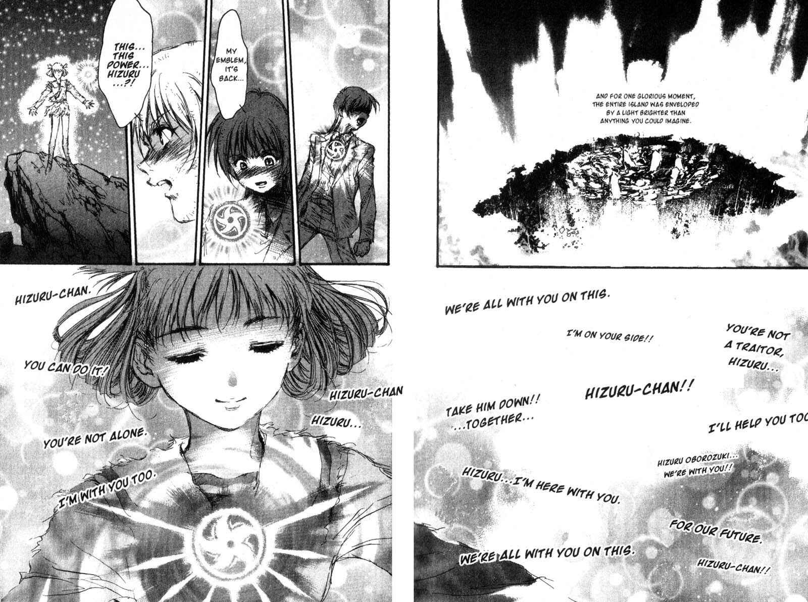 Page 14 Chapter 21 Baby Birth