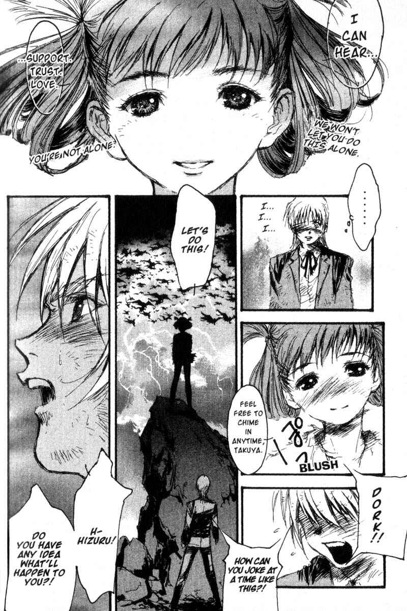 Page 15 Chapter 21 Baby Birth