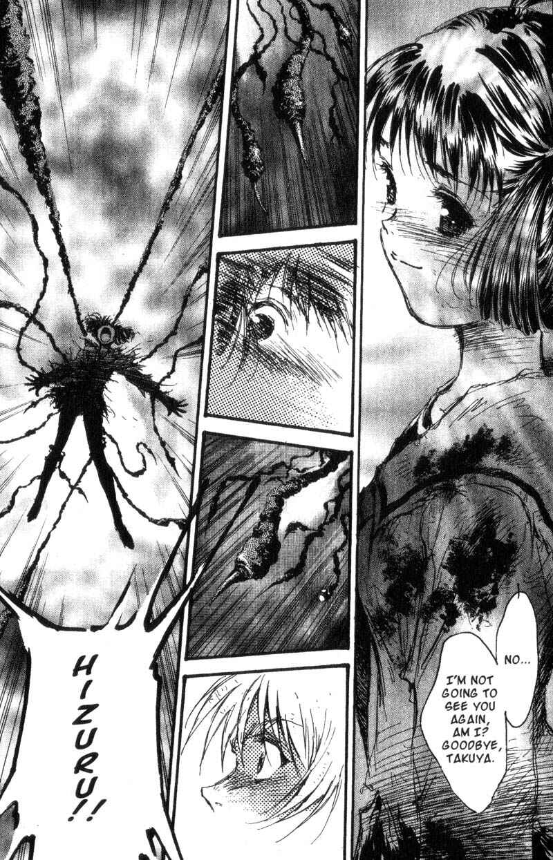 Page 16 Chapter 21 Baby Birth