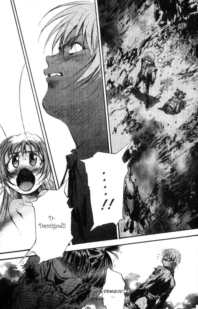 Page 2 Chapter 21 Baby Birth