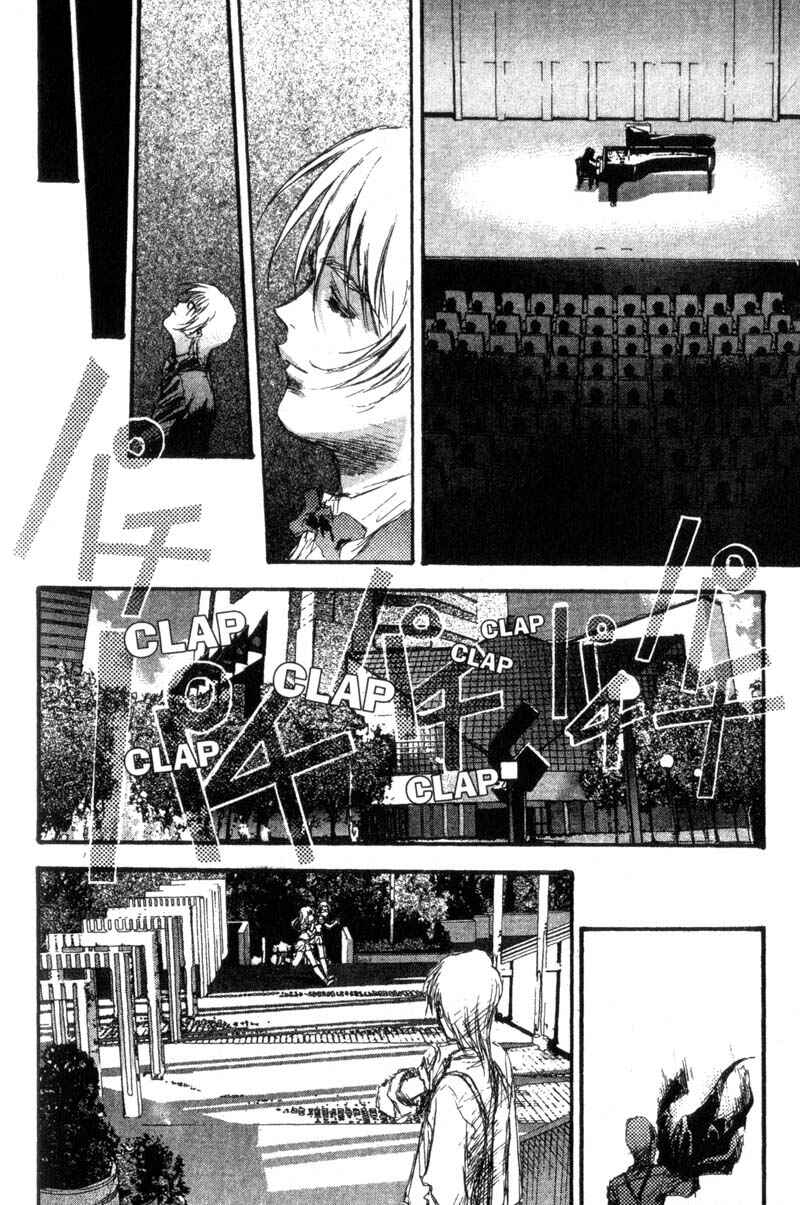Page 21 Chapter 21 Baby Birth