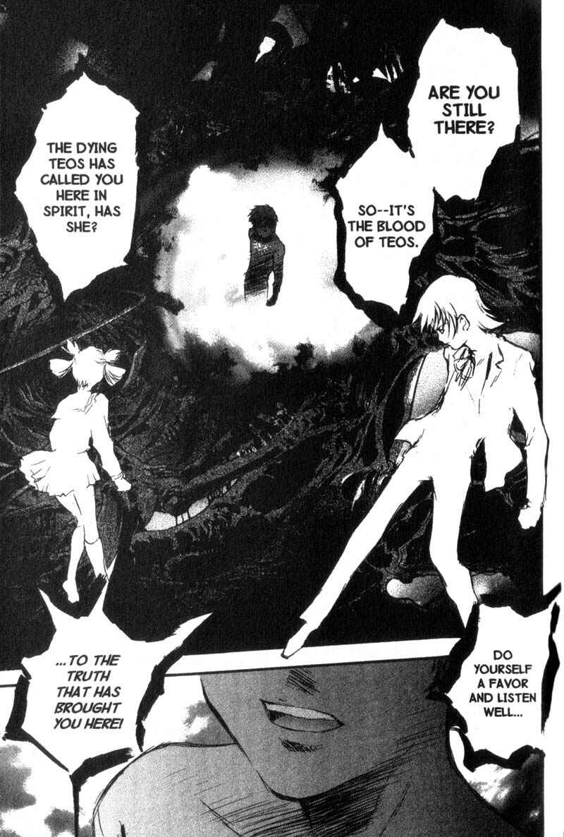 Page 17 Chapter 16 Baby Birth