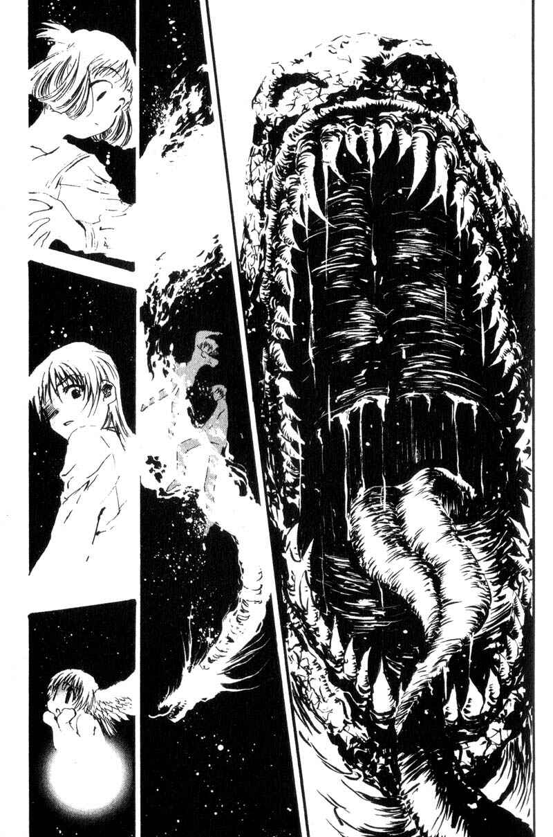 Page 4 Chapter 16 Baby Birth