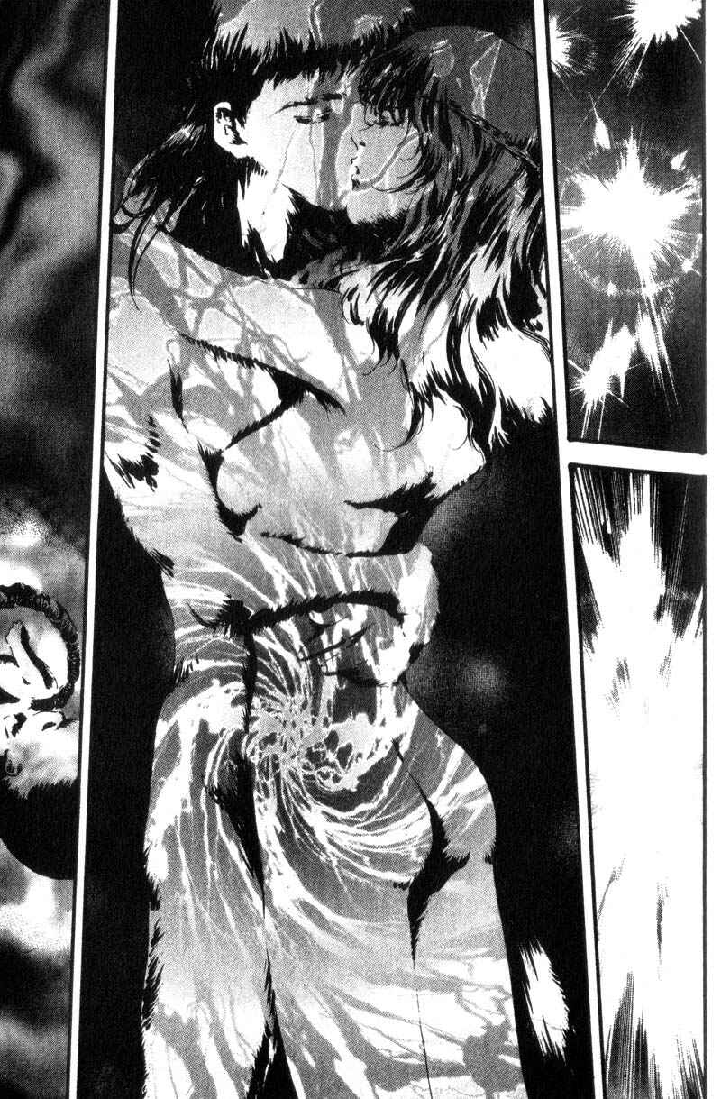 Page 6 Chapter 16 Baby Birth