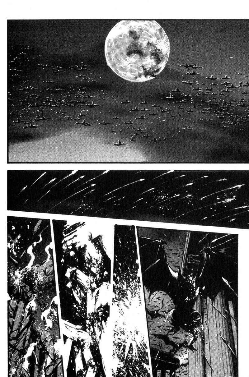 Page 7 Chapter 16 Baby Birth