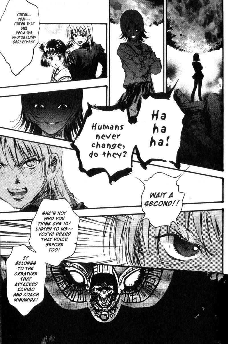 Page 2 Chapter 19 Baby Birth