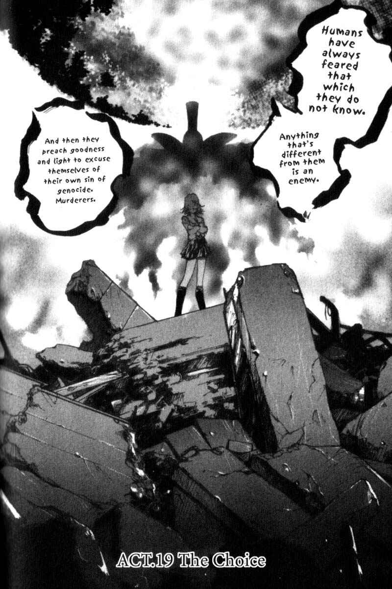 Page 3 Chapter 19 Baby Birth
