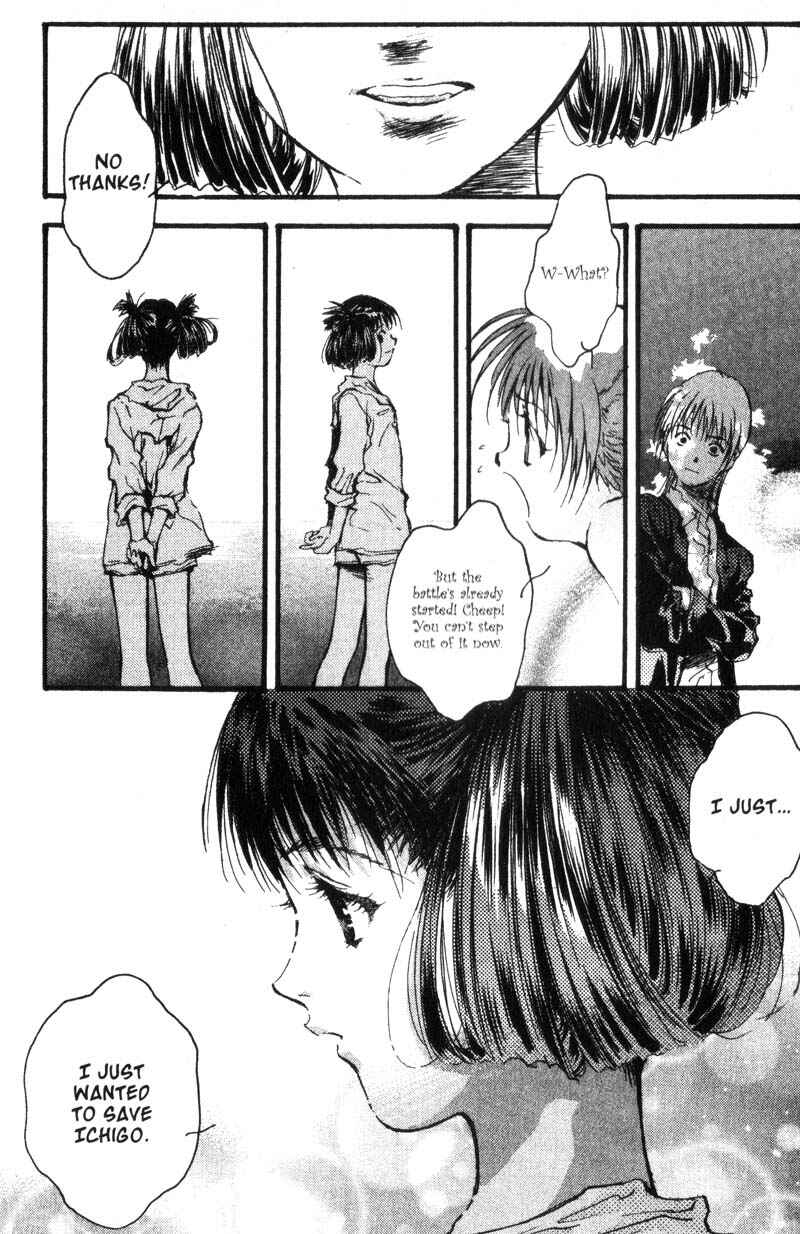Page 12 Chapter 10 Baby Birth