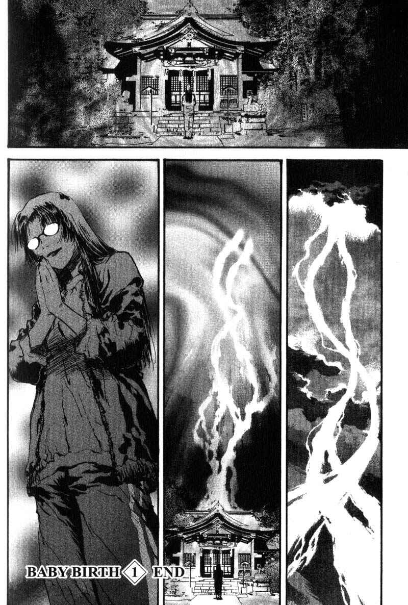 Page 17 Chapter 10 Baby Birth