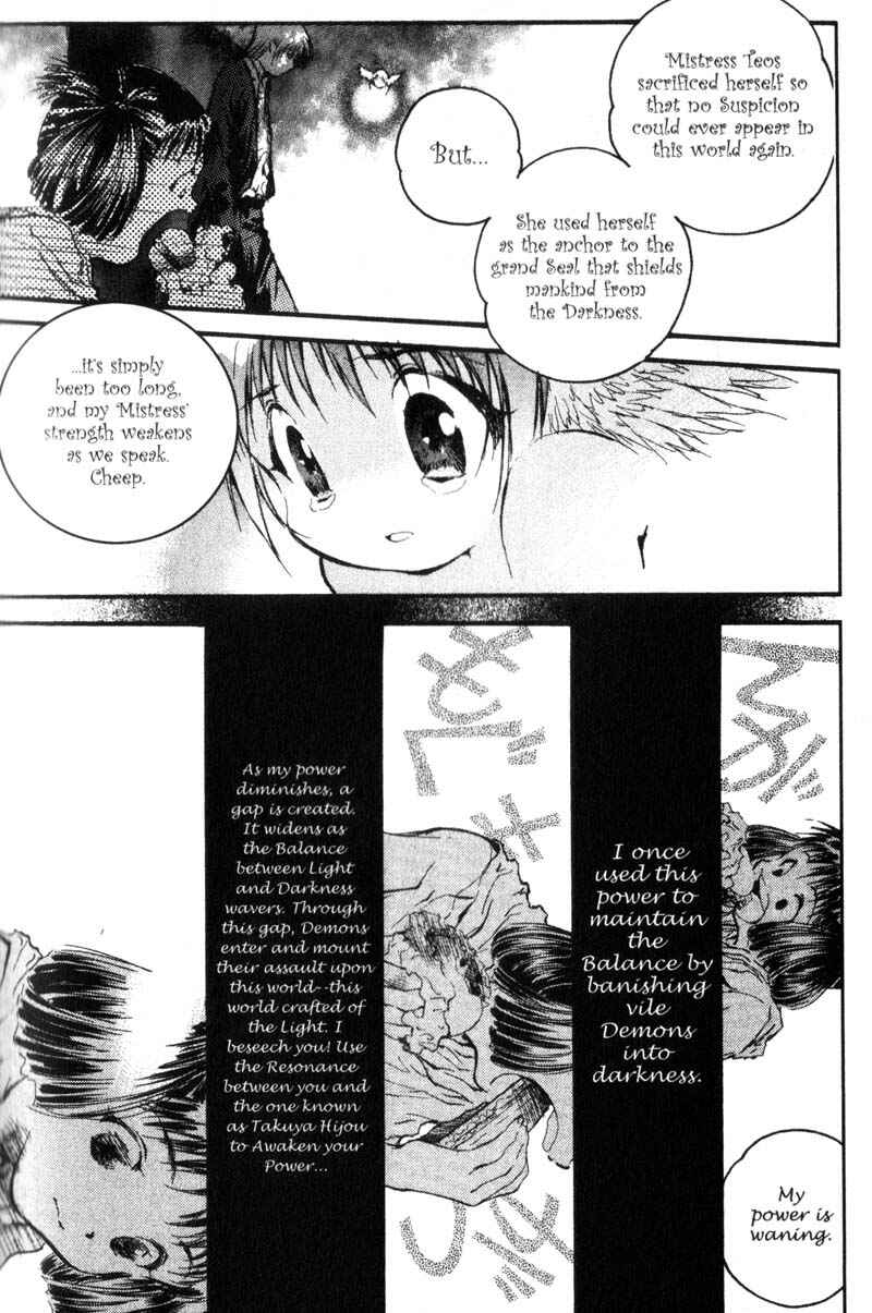 Page 7 Chapter 10 Baby Birth