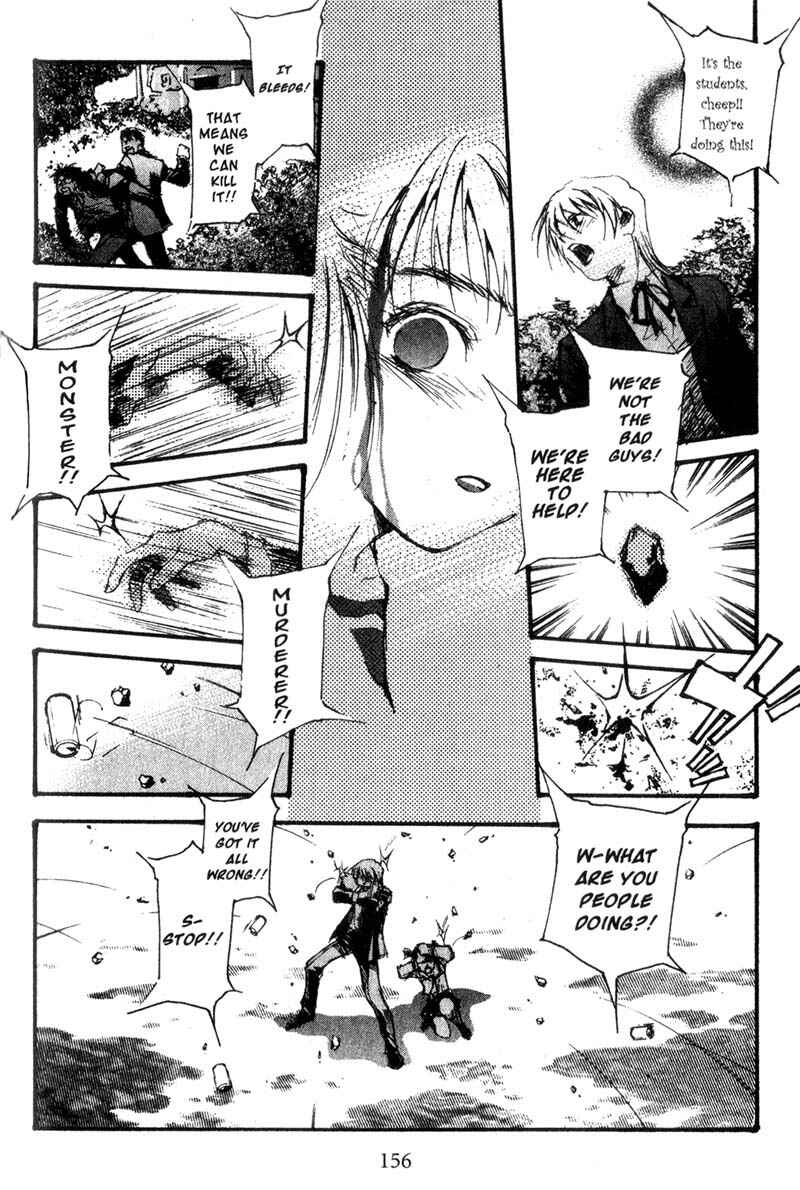 Page 14 Chapter 18 Baby Birth