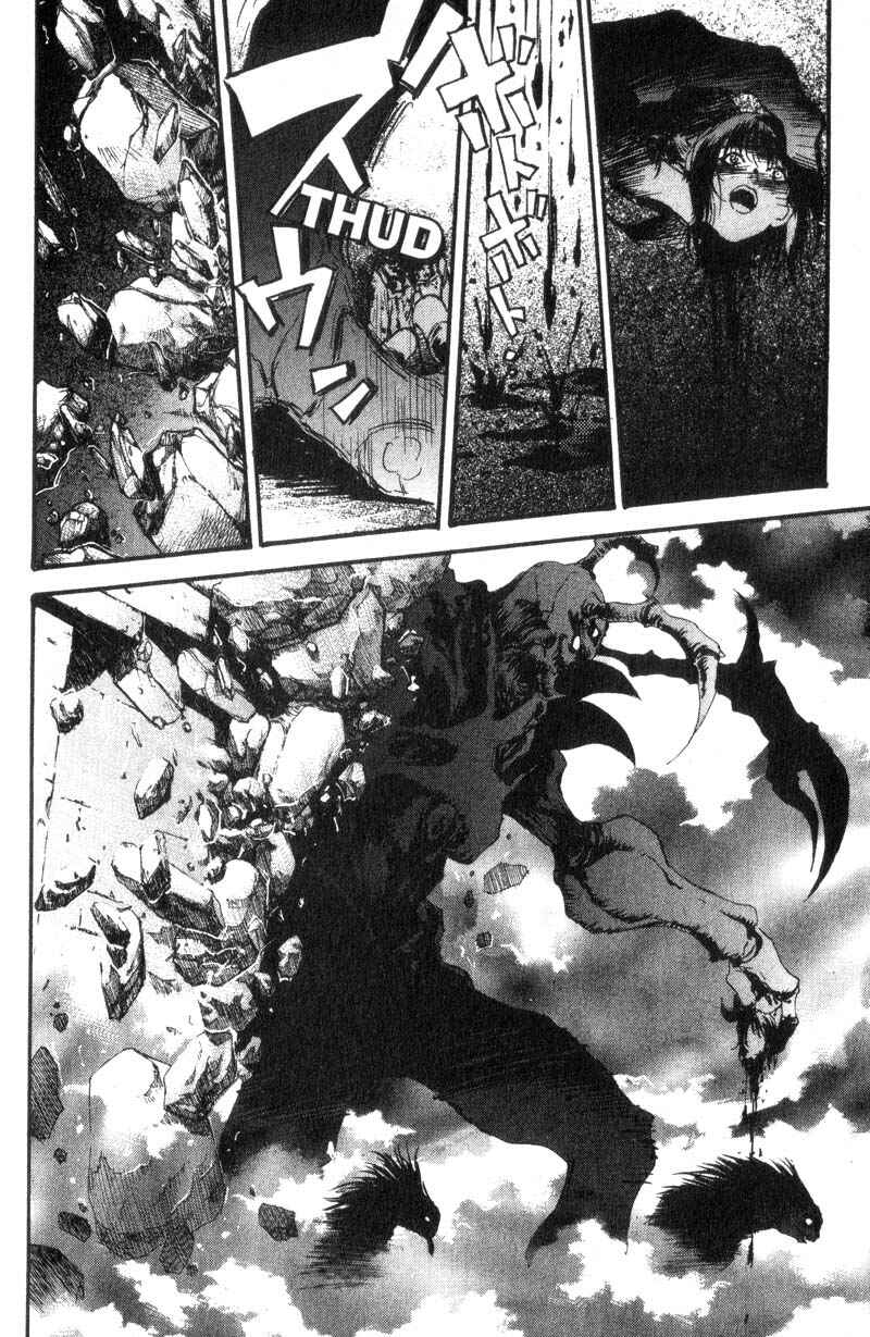 Page 3 Chapter 18 Baby Birth