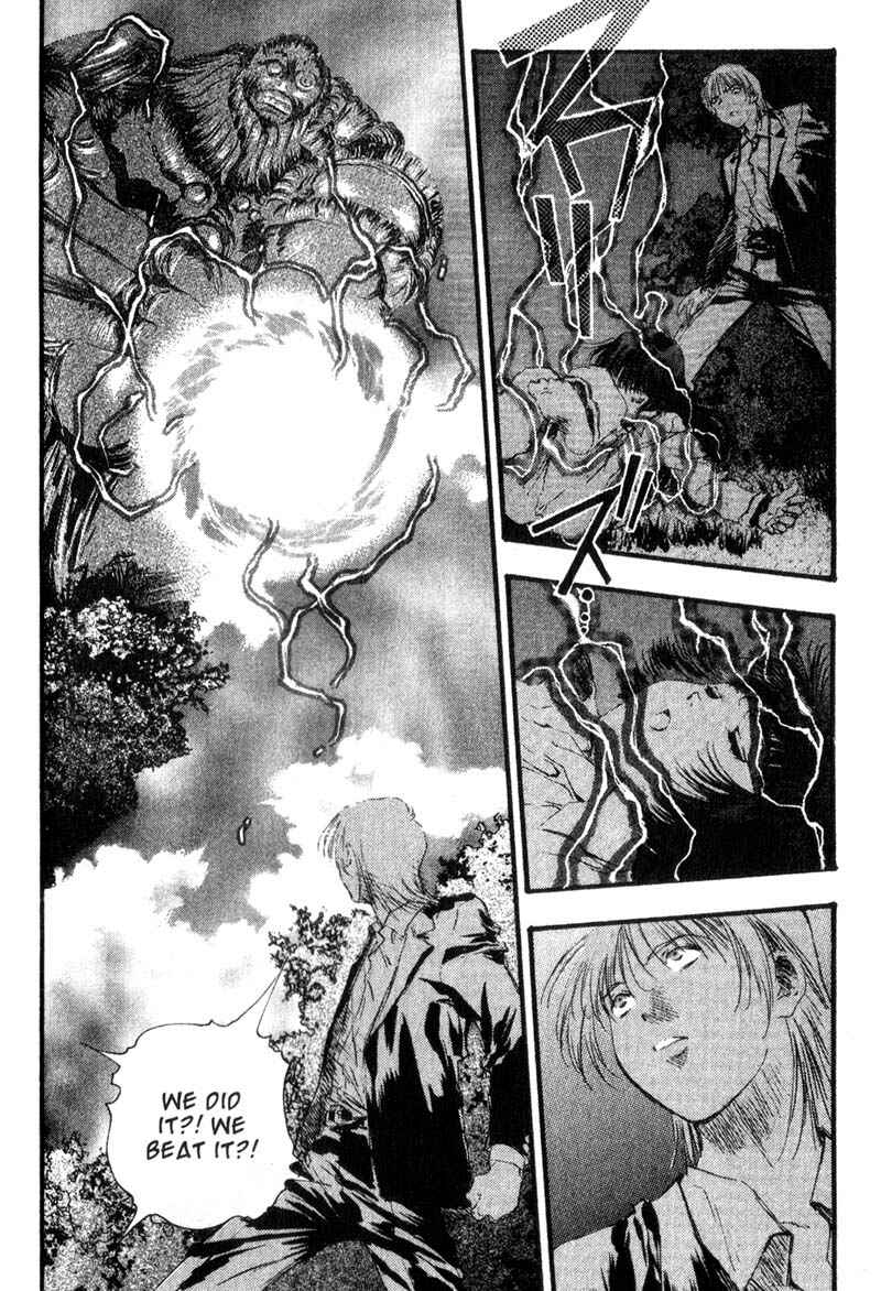 Page 3 Chapter 6 Baby Birth
