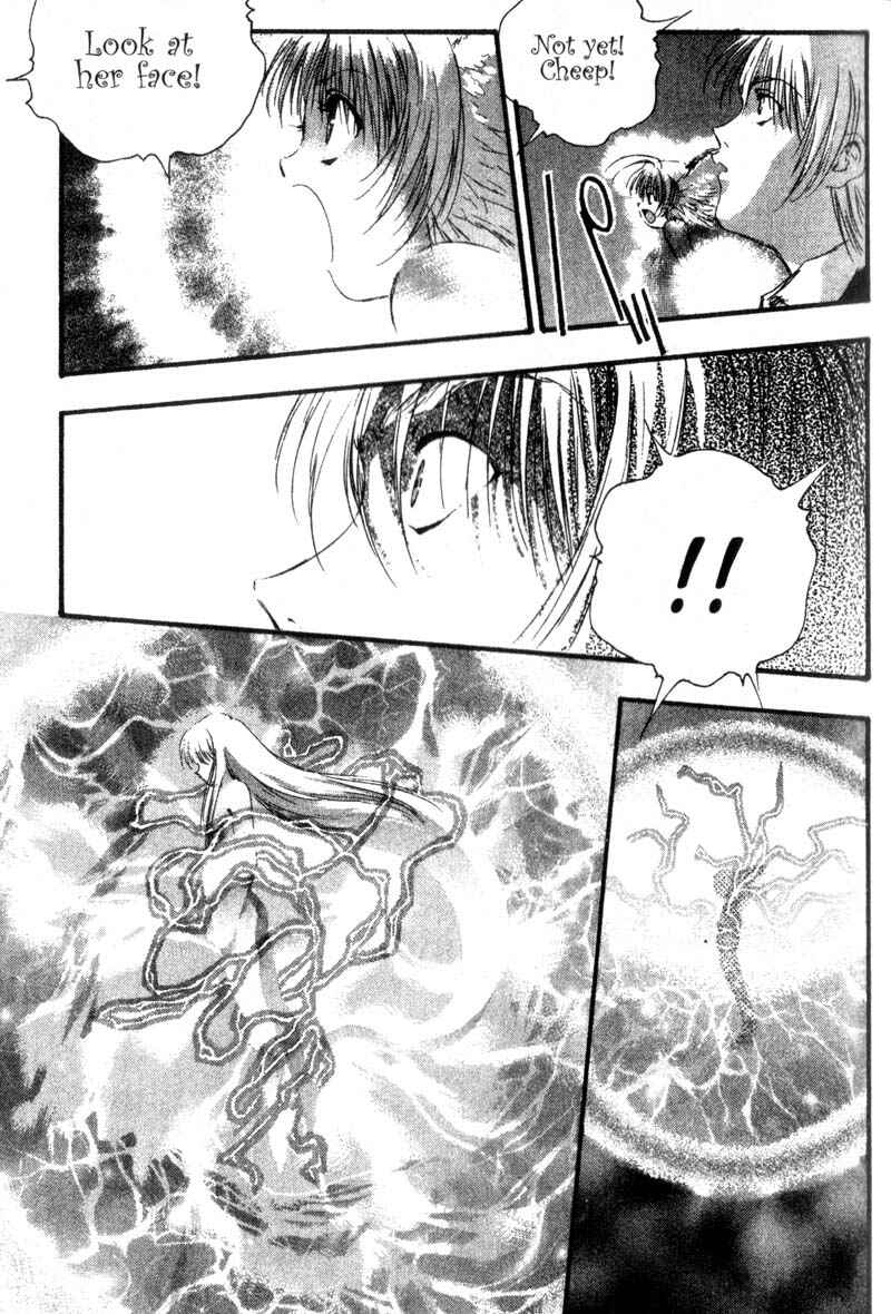 Page 4 Chapter 6 Baby Birth