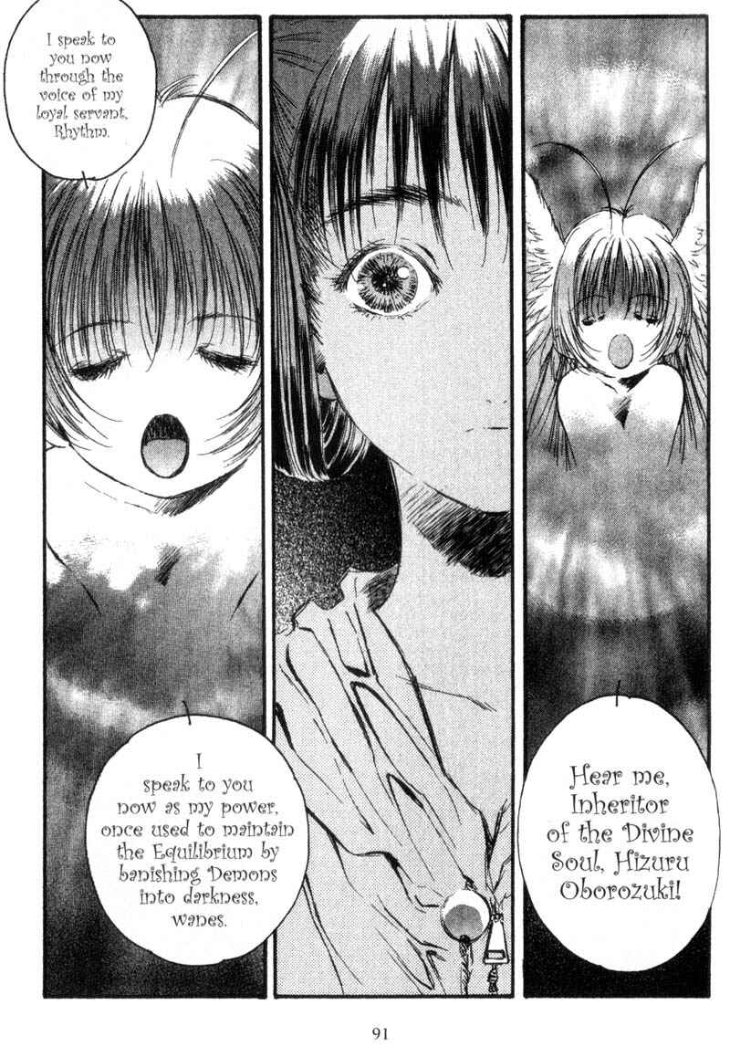 Page 11 Chapter 4 Baby Birth